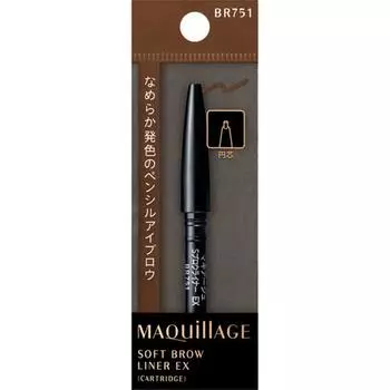 Мягкая подводка для бровей Maquillage Ex Br751 0,13 г