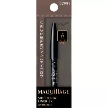 Мягкая подводка для бровей Maquillage EX GY951 0,13 г