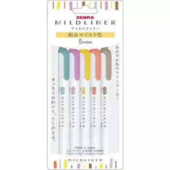Мягкая подводка Zebra Softing Light на водной основе, набор из 5 цветов (Оптовая закупка) WKT7-5C-RC-N [5]