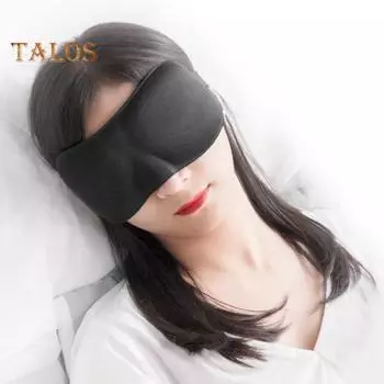 Мягкая повязка для глаз от сухости глаз, многоразовая, затемняющая 3D-повязка для глаз, очки для удержания влаги и комфорта чёрный