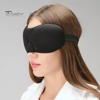 Мягкая повязка для глаз от сухости глаз, многоразовая, затемняющая 3D-повязка для глаз, очки для удержания влаги и комфорта чёрный