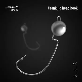 Мягкая приманка Aohu Texas Rig с широким брюшком и свинцовым крючком 3.5g