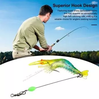 Мягкая приманка для ловли креветок 9 см/7 г, мягкая приманка с острым крючком, реалистичная резиновая бионическая искусственная приманка, аксессуары для ловли пресноводной соленой форели жёлтый