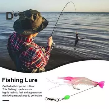 Мягкая приманка для ловли креветок 9 см/7 г, мягкая приманка с острым крючком, реалистичная резиновая бионическая искусственная приманка, аксессуары для ловли пресноводной соленой форели жёлтый