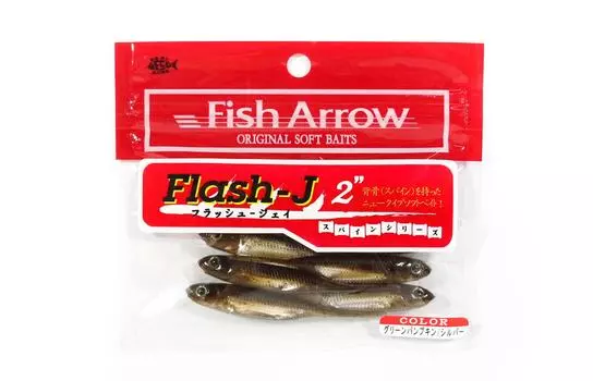 Мягкая приманка Fish Arrow Flash J 2 дюйма, 8 шт. в упаковке #01 (0386)