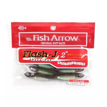 Мягкая приманка Fish Arrow Flash J 2 дюйма, 8 шт. в упаковке #27 (4049)