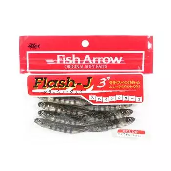 Мягкая приманка Fish Arrow Flash J 3 дюйма, 7 шт. в упаковке #23 (2502)