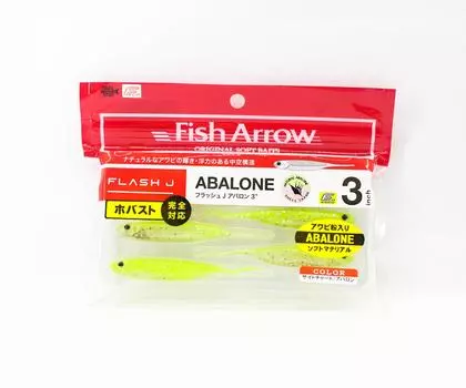 Мягкая приманка Fish Arrow Flash J Abalone 3 дюйма #05 (5245)