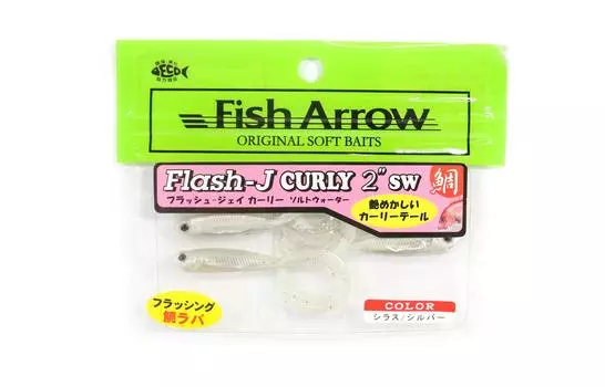 Мягкая приманка Fish Arrow Flash J Curly SW 2 дюйма, 5 шт. в упаковке #100 (2572)