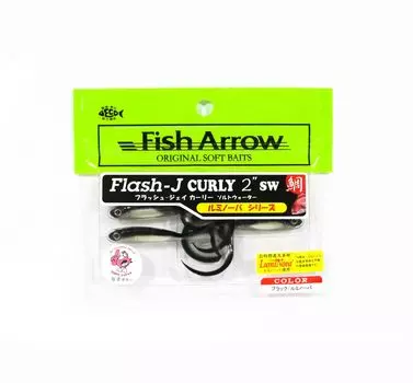 Мягкая приманка Fish Arrow Flash J Curly SW 2 дюйма, 5 шт. в упаковке #L151 (3906)