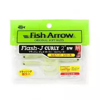 Мягкая приманка Fish Arrow Flash J Curly SW 2 дюйма, 5 шт. в упаковке #L134 (3241)