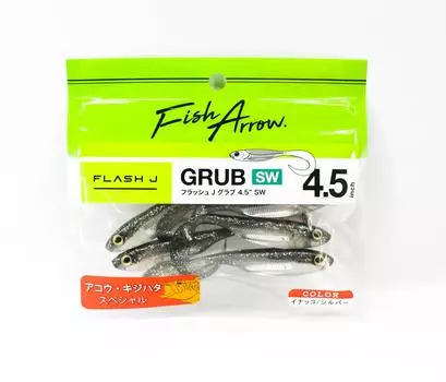 Мягкая приманка Fish Arrow Flash J Grub SW 4,5 дюйма, 5 шт. в упаковке #112 (0042)