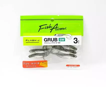 Мягкая приманка Fish Arrow Flash J Grub SW 3 дюйма, 5 шт. в упаковке #112 (1582 г.)