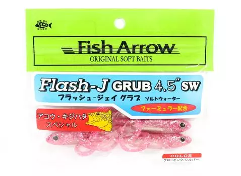 Мягкая приманка Fish Arrow Flash J Grub SW 4,5 дюйма, 5 шт. в упаковке #117 (0066)