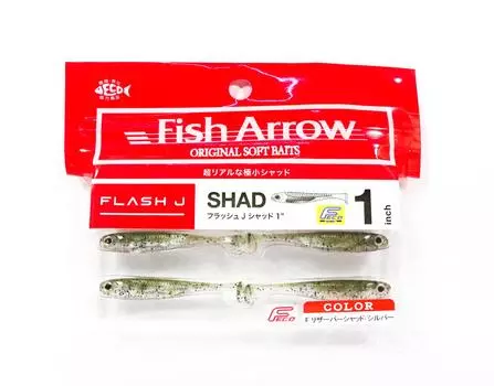 Мягкая приманка Fish Arrow Flash J Shad 1 дюйм, 6 шт. в упаковке #39 (4729)