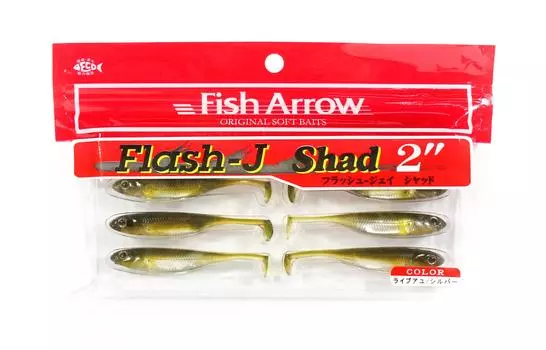Мягкая приманка Fish Arrow Flash J Shad 2 дюйма, 8 шт. в упаковке #22 (2588)