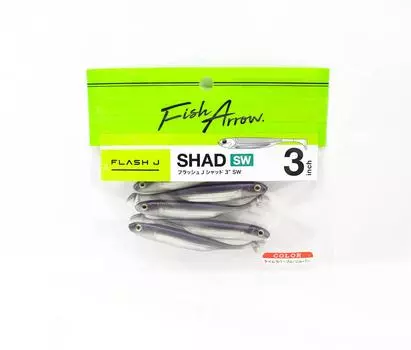 Мягкая приманка Fish Arrow Flash J Shad SW 3 дюйма, 5 шт. в упаковке #122 (8437)