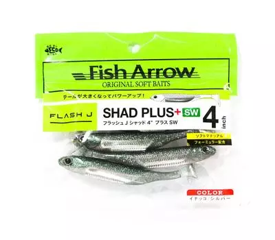 Мягкая приманка Fish Arrow Flash J Shad Plus SW 4 дюйма, 5 шт. в упаковке 112 (4873)