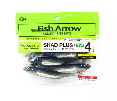 Мягкая приманка Fish Arrow Flash J Shad Plus SW 4 дюйма, 5 шт. в упаковке 105 (4866)