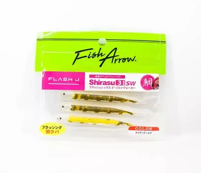 Мягкая приманка Fish Arrow Flash J Shirasu SW 3 дюйма, 5 шт. в упаковке #148 (3647)