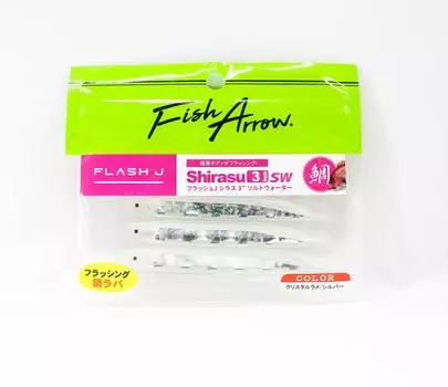 Мягкая приманка Fish Arrow Flash J Shirasu SW 3 дюйма, 5 шт. в упаковке #147 (3630)