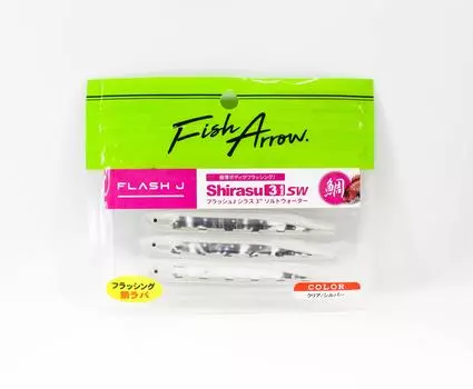 Мягкая приманка Fish Arrow Flash J Shirasu SW 3 дюйма, 5 шт. в упаковке #110 (3616)