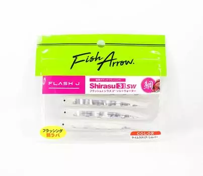 Мягкая приманка Fish Arrow Flash J Shirasu SW 3 дюйма, 5 шт. в упаковке #146 (3623)