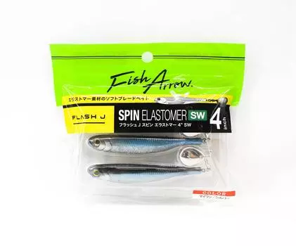 Мягкая приманка Fish Arrow Flash J Spin SW 4 дюйма 3 шт. в упаковке 101 (9038)