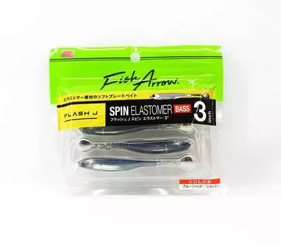 Мягкая приманка Fish Arrow Flash J Spin 3 дюйма 3 шт. в упаковке 04 (8871)