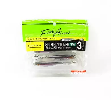 Мягкая приманка Fish Arrow Flash J Spin SW 3 дюйма 3 шт. в упаковке 104 (9007)