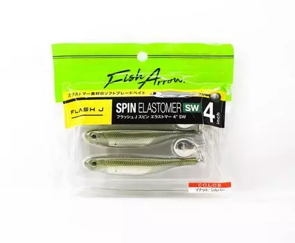 Мягкая приманка Fish Arrow Flash J Spin SW 4 дюйма 3 шт. в упаковке 105 (9076)