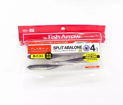 Мягкая приманка Fish Arrow Flash J Split Abalone, 4 дюйма, 5 шт. в упаковке AB02 (5726)