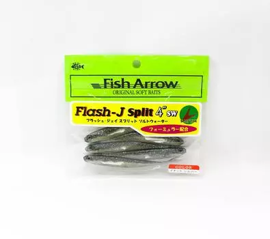 Мягкая приманка Fish Arrow Flash J Split SW 4 дюйма, 5 шт. в упаковке #112 (8856)