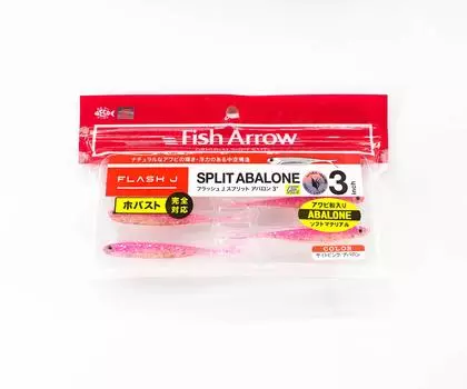 Мягкая приманка Fish Arrow Flash J Split Abalone, 3 дюйма, 6 шт. в упаковке, AB06 (5702)