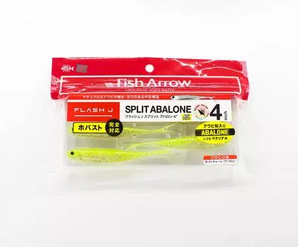 Мягкая приманка Fish Arrow Flash J Split Abalone, 4 дюйма, 5 шт. в упаковке, AB05 (5757)