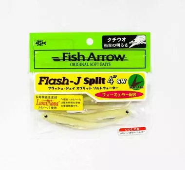 Мягкая приманка Fish Arrow Flash J Split SW 4 дюйма, 5 шт. в упаковке #L134 (4316)