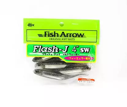 Мягкая приманка Fish Arrow Flash J SW 4 дюйма, 5 шт. в упаковке #112 (8870)