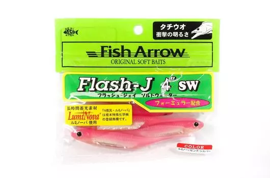 Мягкая приманка Fish Arrow Flash J SW 4 дюйма, 5 шт. в упаковке #L135 (1803 г.)