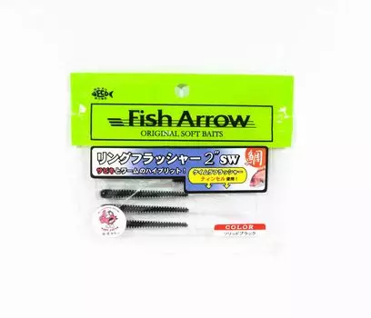 Мягкая приманка Fish Arrow с кольцом-мигалкой 2 дюйма, 6 шт. в упаковке #T07 (3920)