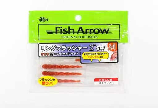 Мягкая приманка Fish Arrow с кольцом-мигалкой 2 дюйма, 6 шт. в упаковке #T05 (2435)