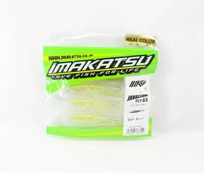 Мягкая приманка Imakatsu Javallon Fly 65мм 8 шт./уп. S-20 (7699)