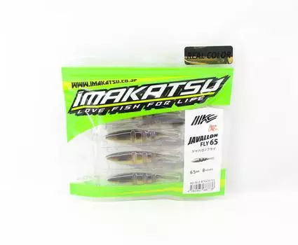 Мягкая приманка Imakatsu Javallon Fly 65мм 8 шт./упак. S-512 (7736)