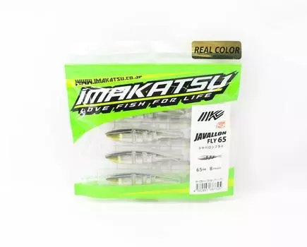 Мягкая приманка Imakatsu Javallon Fly 65мм 8 шт./уп. S-228 (7705)