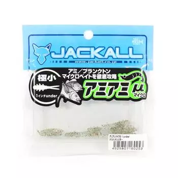 Мягкая приманка Jackall Amiami Micro до 1 дюйма Chirimen Monster (0253)