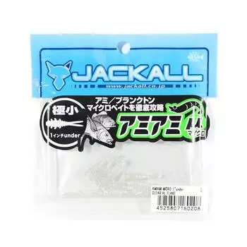 Мягкая приманка Jackall Amiami Micro размером менее 1 дюйма с прозрачными чешуйками (0208)