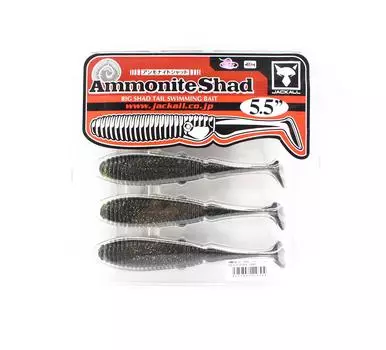 Мягкая приманка Jackall Ammonite Shad 5,5 дюймов Vibe Tail Gold Black (9304)