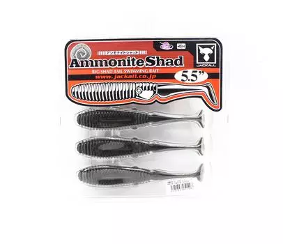 Мягкая приманка Jackall Ammonite Shad 5,5 дюймов Vibe Tail Pumpkin Pepper (1407)