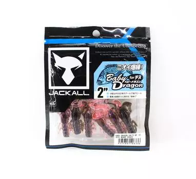 Мягкая приманка Jackall Baby Dragon Salt 2 дюйма Sexy Wharf Roach (6336)
