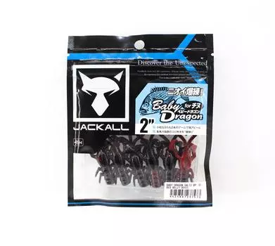 Мягкая приманка Jackall Baby Dragon Salt 2 дюйма Red Belly Devil (7573)