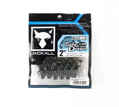Мягкая приманка Jackall Baby Dragon Salt 2 дюйма UV Kamejako (5905)